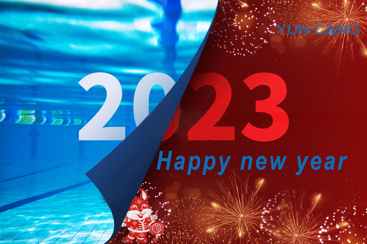 Happy New Year — Yuncang