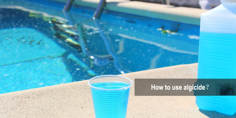 How to use algicide？
