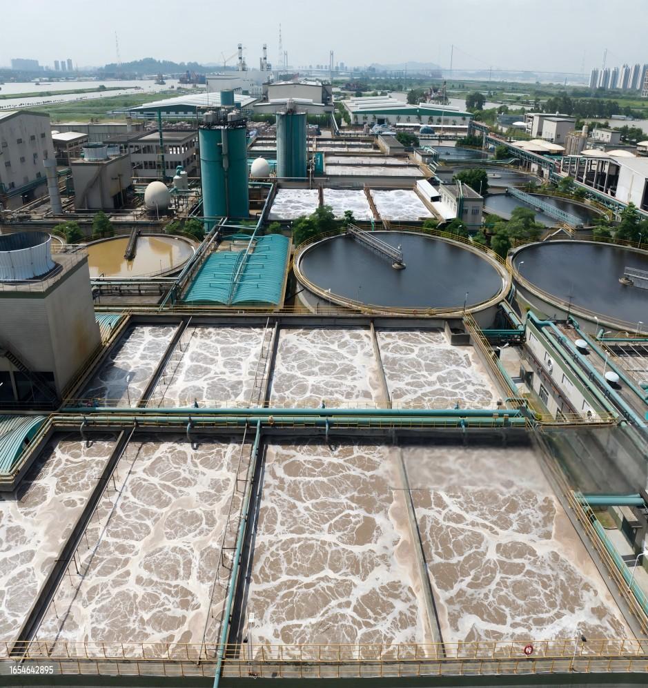 Industrial Wastewater Treatment