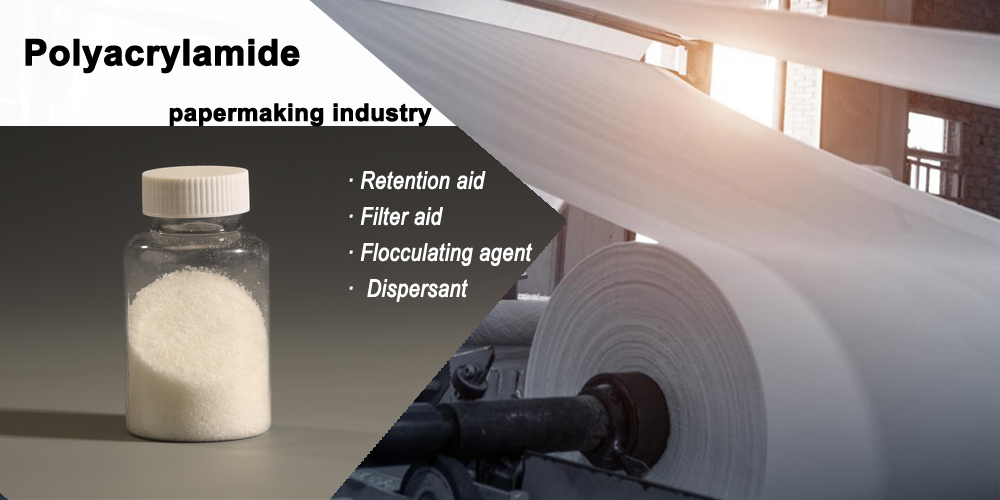 How to improve production efficiency in the papermaking industry through polyacrylamide