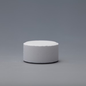 Top Suppliers Blue Chlorine Tablets - Sodium Dichloroisocyanurate (SDIC) 20g tablets – Yuncang