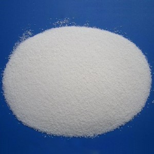 High Quality Sodium Dichloroisocyanurate - High Purity Sodium Fluorosilicate | Water Treatment Manufacture – Yuncang